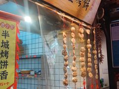-老阿爸鲜鱼土菜(昆山花桥店)