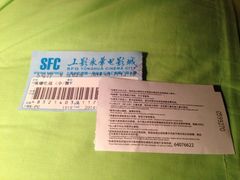 iphone_upload_pic-SFC上影影城(港汇永华IMAX激光店)