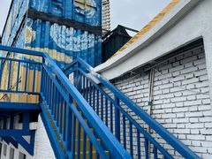 -北戴河碧螺塔海上酒吧公园