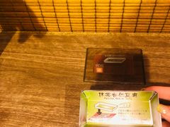 -一兰拉面(新宿中央东口店)