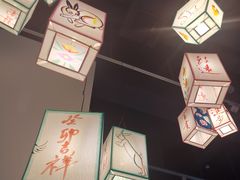 -德基艺术博物馆