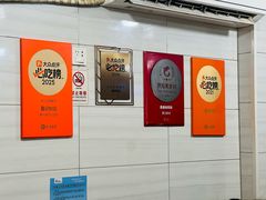 -夏记粉店(黄兴路步行街店)
