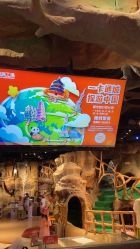 -探洞工场(丰科万达旗舰店)