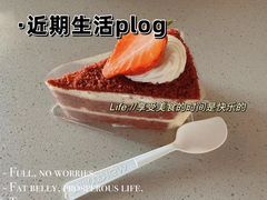 -MAKY米旗(理工大学店)