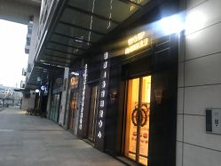 -UP&UP·半永久眉毛眼线机器野生眉