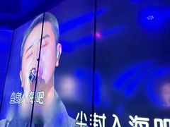 -INLOVE KTV(世博源店)
