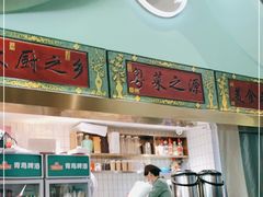 门面-顺峰顺水顺德菜(龙华店)