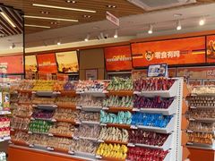 零售区-零食有鸣(东城大井头店)