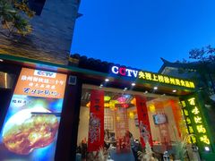 -回龙窝历史文化街区