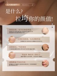 -克丽缇娜