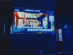 -钱柜音乐会所(罗湖店)