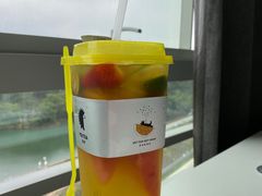 -YO!TEA有茶(坂田佳华领汇店)
