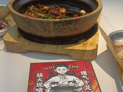 -火啫啫·粤式啫啫煲(南京弘阳店)