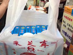 -采芝斋评弹茶馆(观前街店)