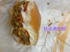 -麦当劳(新王府井店)