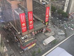 -帝京日语(春熙路旗舰校区)