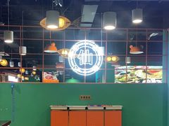 -铭记蛙小仙·活蛙畅享(CBD万达广场店)