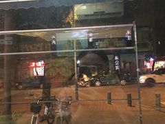 -探越越南牛肉粉(江南西分店)