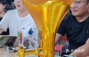 Tsingtao Beer Draft Craft