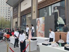 -长春香格里拉