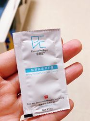 -派恩宜灰指甲鸡眼嵌甲手足癣