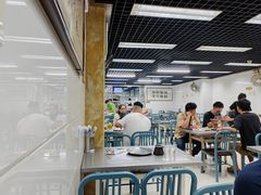 -三兴涮羊肉(荣安大街店)