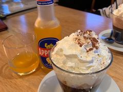 -Hotel Skogafoss Bistro Bar