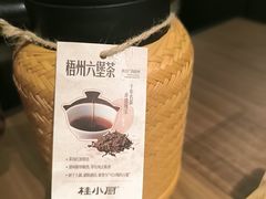 -桂小厨广西菜(万象城店)