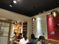 -厝内小眷村(天河南一路店)