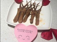-昆山招商花园城