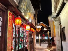 -观桥阁(锦溪店)