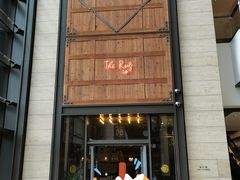 门面-The Rug Cafe(王府中环店)