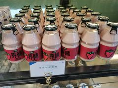 -仙峰天然面包(迎宾路店)