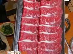 -魔丼屋(日月光店)