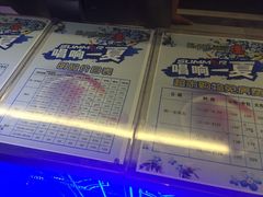 -麦霸KTV(光谷店)