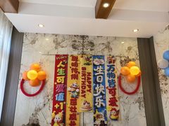 -饕然·民间川菜(龙泉店)