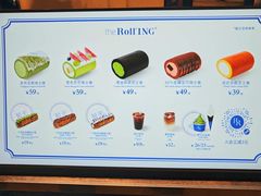 -the Roll'ING手作瑞士卷专门店(卓悦中心店)