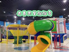 -华谊兄弟（长沙）电影小镇