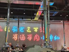 -灶边炉台·东北融合烤肉(南山店)