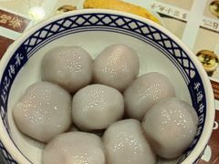 包心芋圆-赵记传承·中国甜品(福州总店)