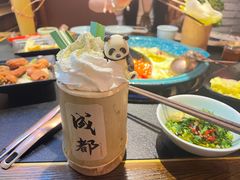 -吼堂老火锅(太古里总店)