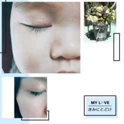 -一然·海俪