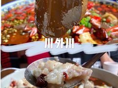 -川外川(星海店)