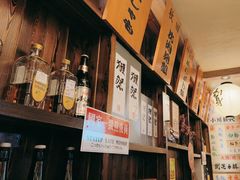 -鸟鹏烧鸟居酒屋(熙龙湾店)