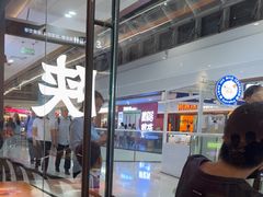 -大师兄·西北小馆(南沙万达广场店)