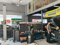 -捷之洁·米其林轮胎汽车维修保养(浦江镇江月路店)