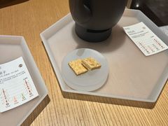 -tea'stone (万象天地店)