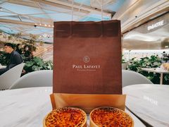-PAUL LAFAYET 法式甜品(国金中心商场店)
