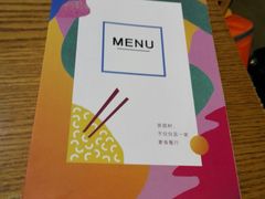 -菩提树·素食餐厅(汇智国际商业中心店)