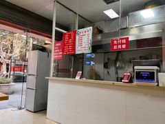 -祥记汤圆(东宝兴路店)